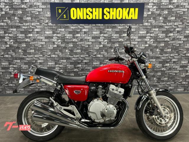 ☆ホンダ CB400Four 大阪から 大西商会拍卖