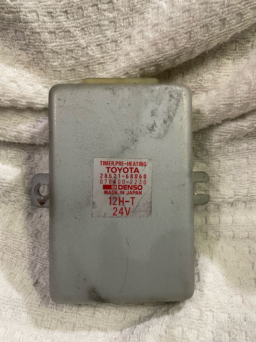 トヨタ TOYOTA ランクル 60系 HJ61V(改) プレヒーティングタイマー コンピュータ 28521-68060拍卖