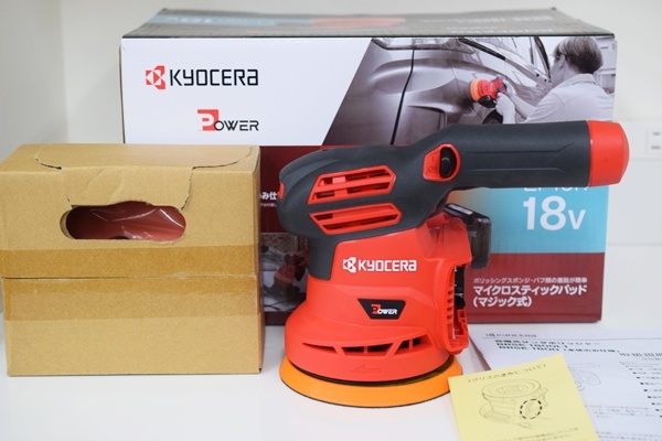 京セラ 充電式サンダポリッシャー BRSE-1800 未使用 本体のみ拍卖