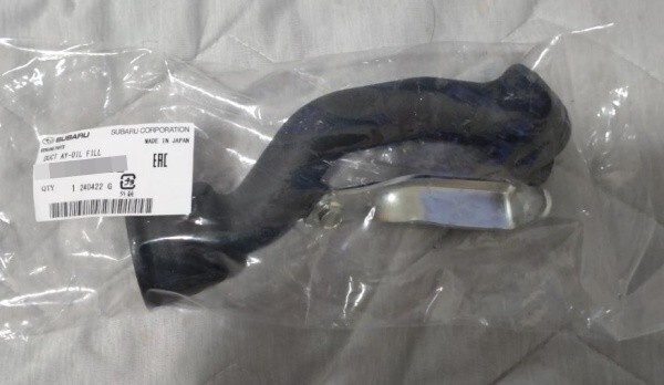 ★新品★ スバル純正 SUBARU レガシィ B13 オイルフィラーダクトASSY拍卖