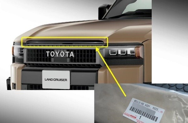 ★新品★ トヨタ純正 TOYOTA ランドクルーザー 250系 フードモールディング ブラック拍卖