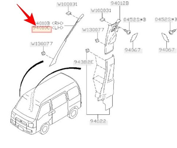 ★新品★ スバル純正 SUBARU サンバー T12 フロントピラー アッパーライト トリムパネル 左側 LH アイボリー 助手席拍卖