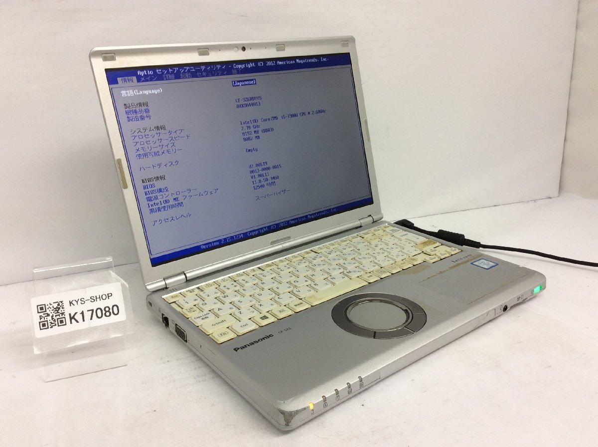 ジャンク/ Panasonic CF-SZ6RDYVS Intel Core i5-7300U メモリ8.19GB ストレージ無し 【K17080】拍卖