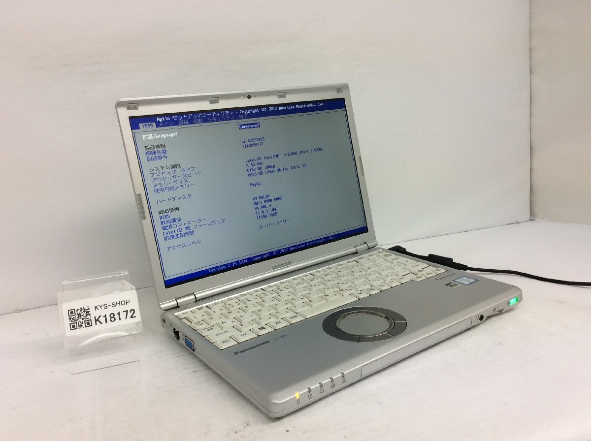 ジャンク/ Panasonic CF-SZ5PDY6S Intel Core i5-6300U メモリ8.19GB ストレージ無し 【K18172】拍卖