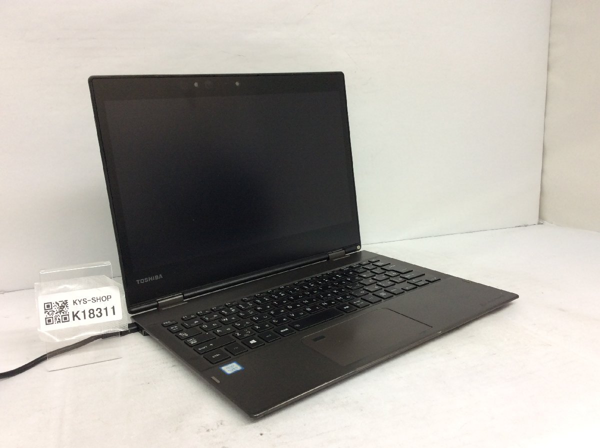 ジャンク/ TOSHIBA dynabook VC72/B PV72BFGCJPBAA1H Intel Core i3-7100U メモリ8.19GB ストレージ無し 【K18311】拍卖