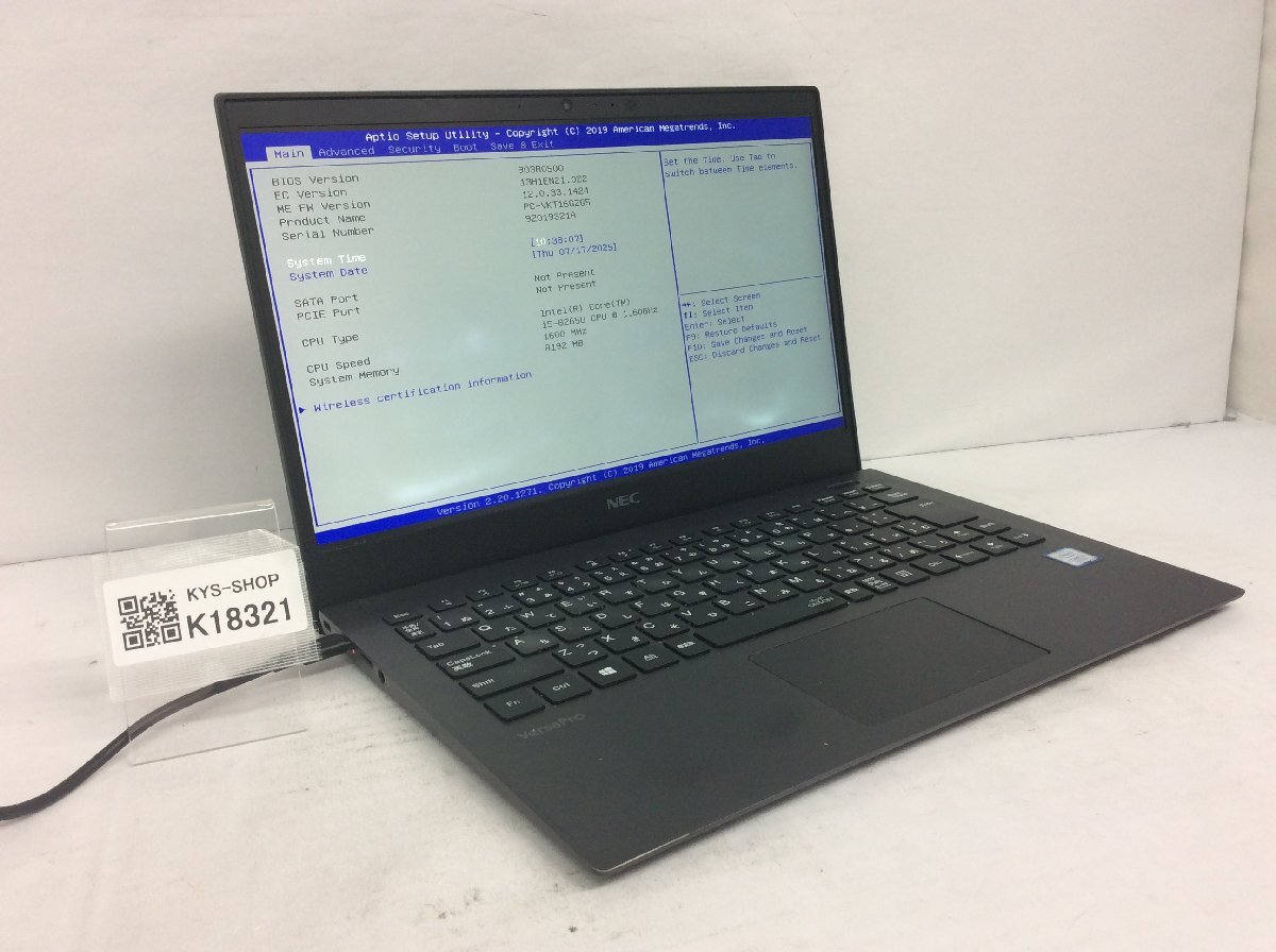 ジャンク/ NEC PC-VKT16GZG5 Intel Core i5-8265U メモリ8.19GB ストレージ無し 【K18321】拍卖