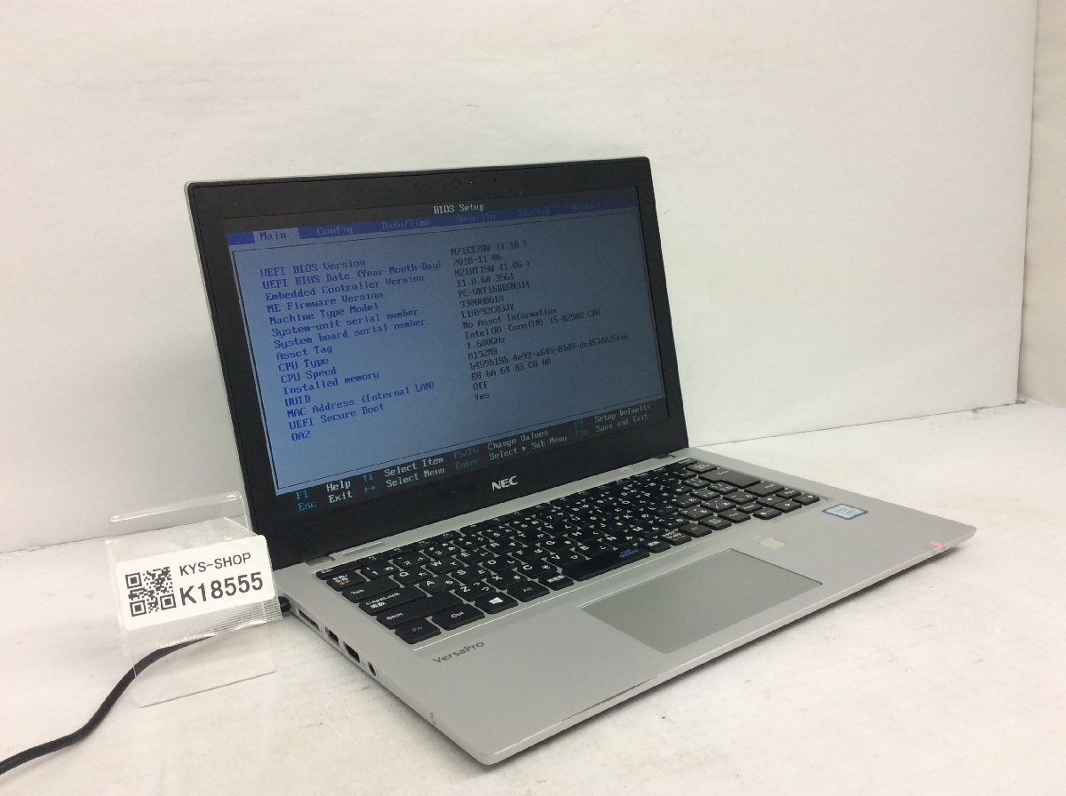 ジャンク/ NEC PC-VKT16BEGN3J4 Intel Core i5-8250U メモリ8.19GB ストレージ無し 【K18555】拍卖