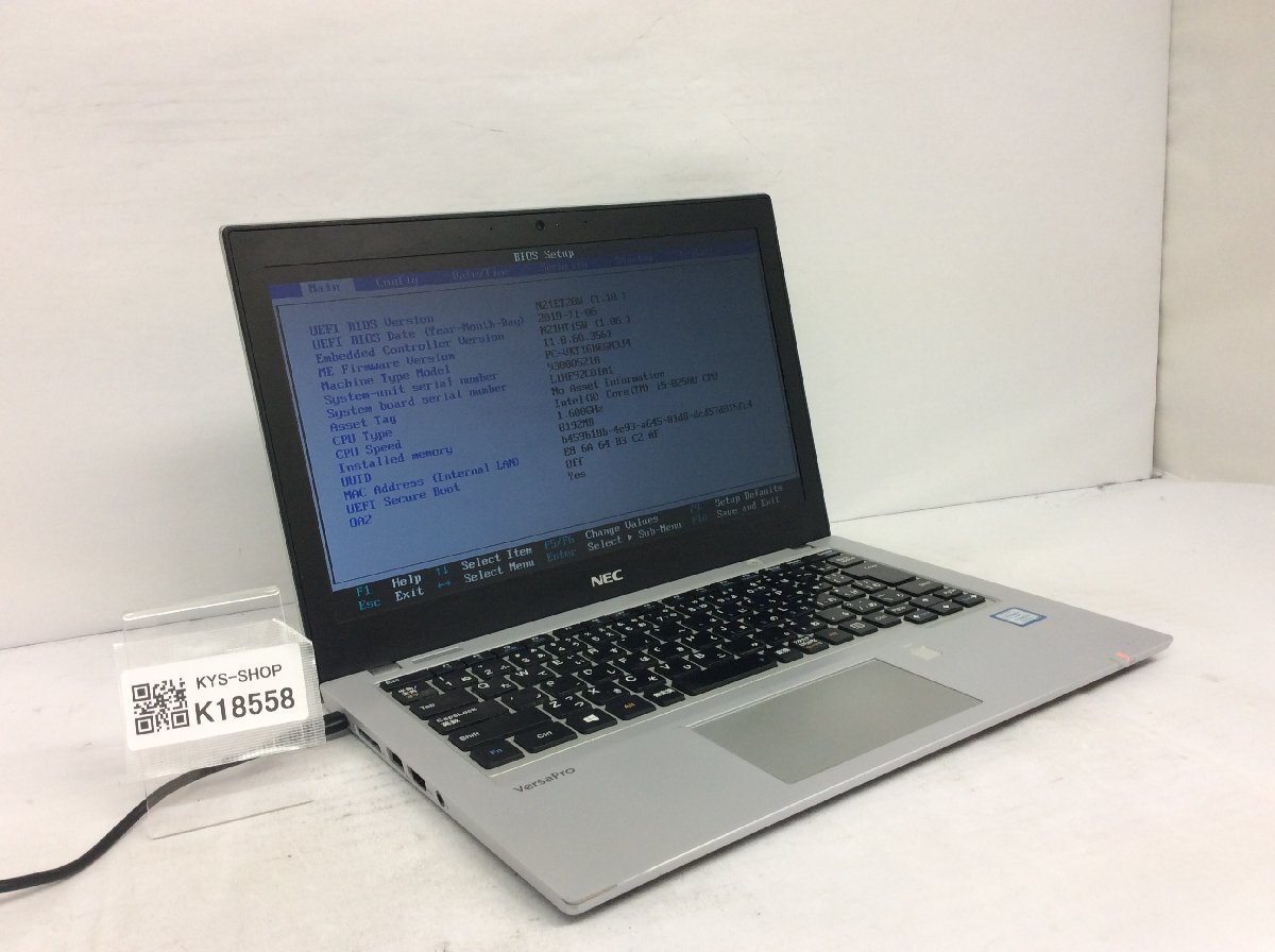 ジャンク/ NEC PC-VKT16BEGN3J4 Intel Core i5-8250U メモリ8.19GB ストレージ無し 【K18558】拍卖