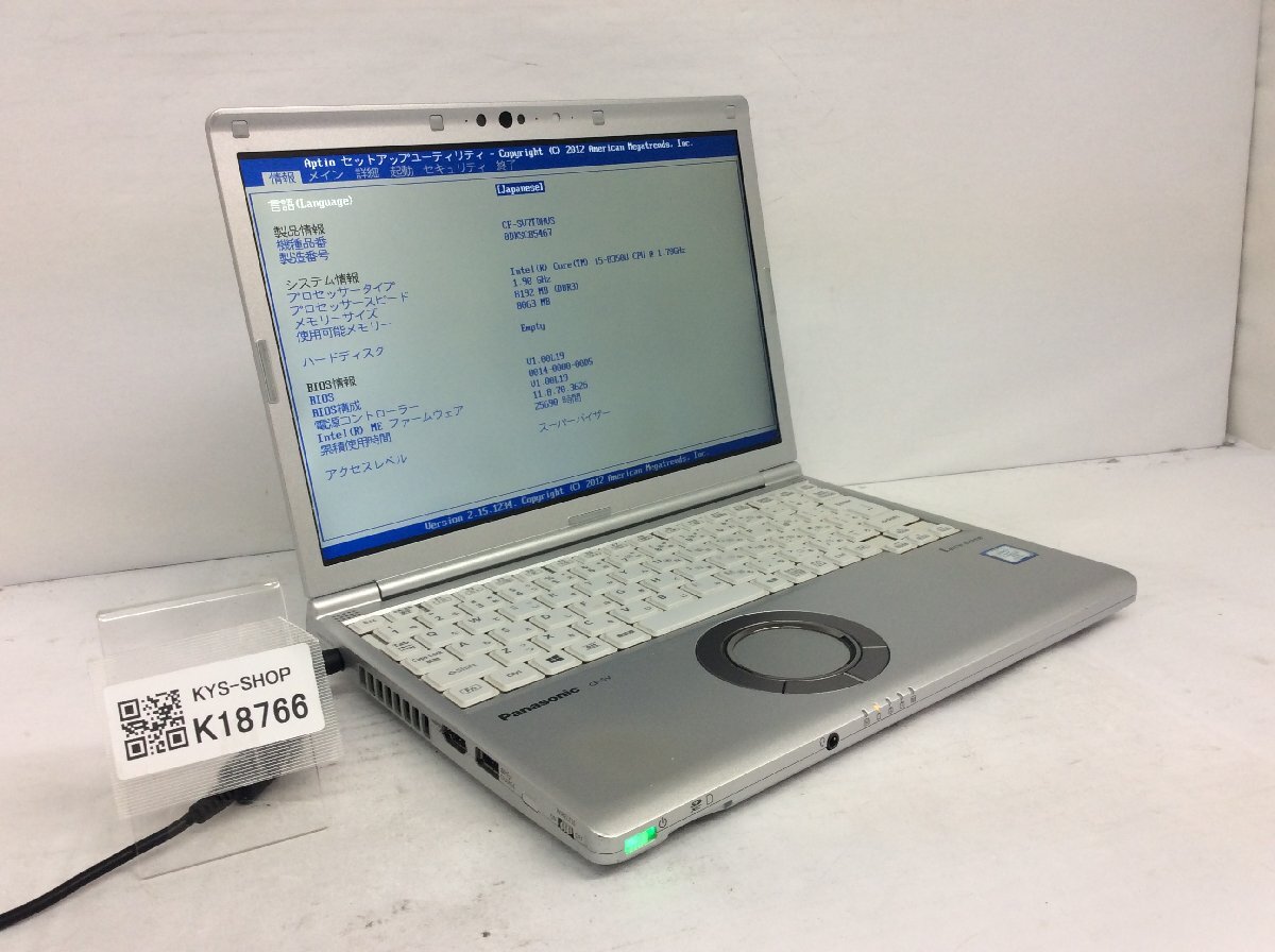 ジャンク/ Panasonic CF-SV7TDHVS Intel Core i5-8350U メモリ8.19GB ストレージ無し 【K18766】拍卖