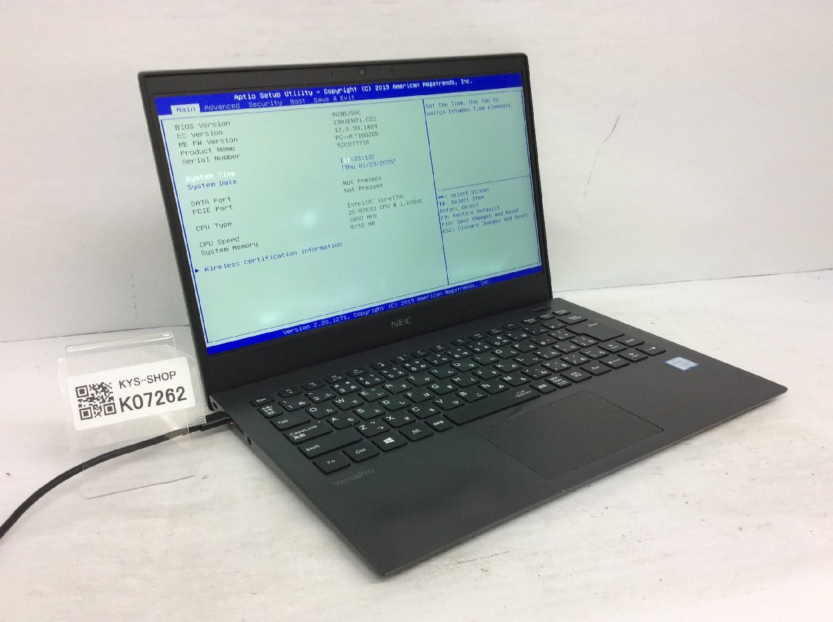 ジャンク/ NEC PC-VKT16GZG5 Intel Core i5-8265U メモリ8.19GB ストレージ無し 【K07262】拍卖