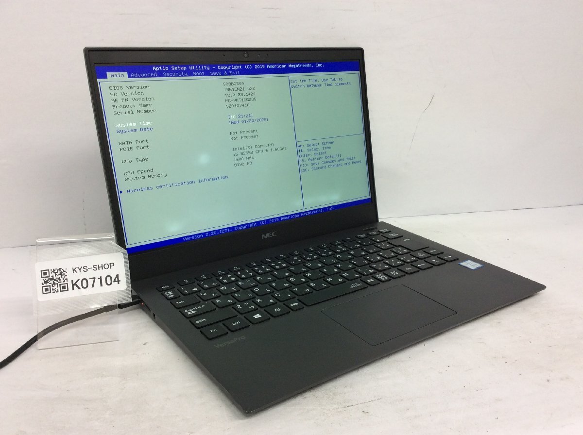 ジャンク/ NEC PC-VKT16GZG5 Intel Core i5-8265U メモリ8.19GB ストレージ無し 【K07104】拍卖