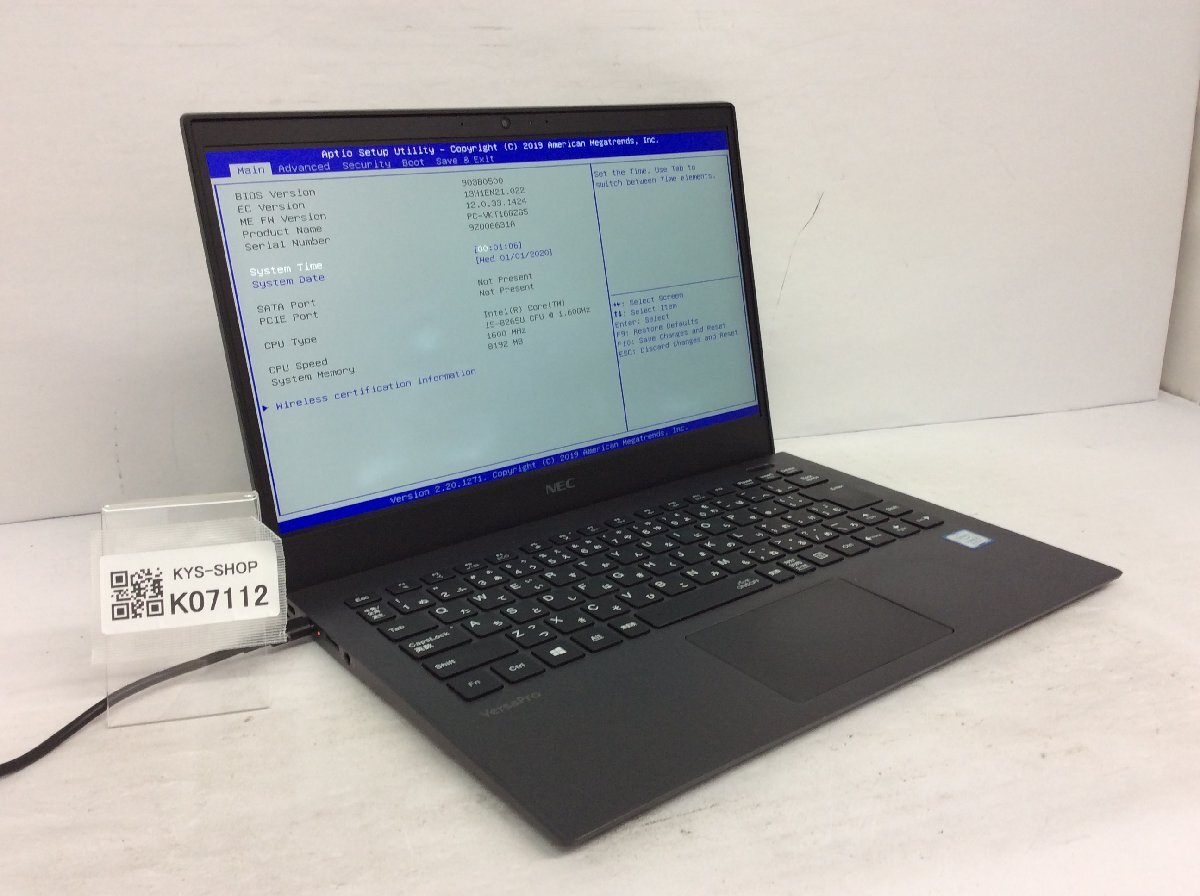 ジャンク/ NEC PC-VKT16GZG5 Intel Core i5-8265U メモリ8.19GB ストレージ無し 【K07112】拍卖