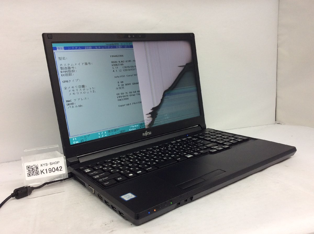ジャンク/ FUJITSU FMVA62004 LIFEBOOK A579/A Intel Core i5-8265U メモリ8.19GB ストレージ無し 【K19042】拍卖