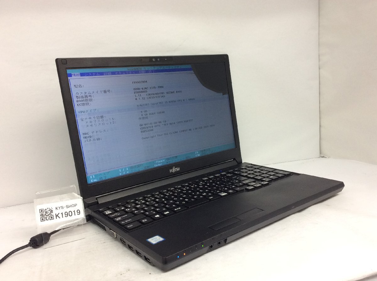 ジャンク/ FUJITSU FMVA62004 LIFEBOOK A579/A Intel Core i5-8265U メモリ8.19GB ストレージ無し 【K19019】拍卖