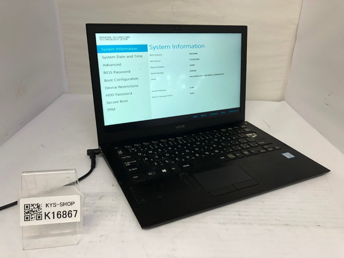 ジャンク/ VAIO VJPB11 Intel Core i5-6200U メモリ8.19GB ストレージ無し 【K16867】拍卖