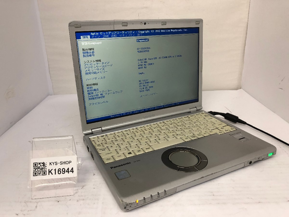 ジャンク/ Panasonic CF-SZ6B17VS Intel Core i5-7200U メモリ8.19GB ストレージ無し 【K16944】拍卖