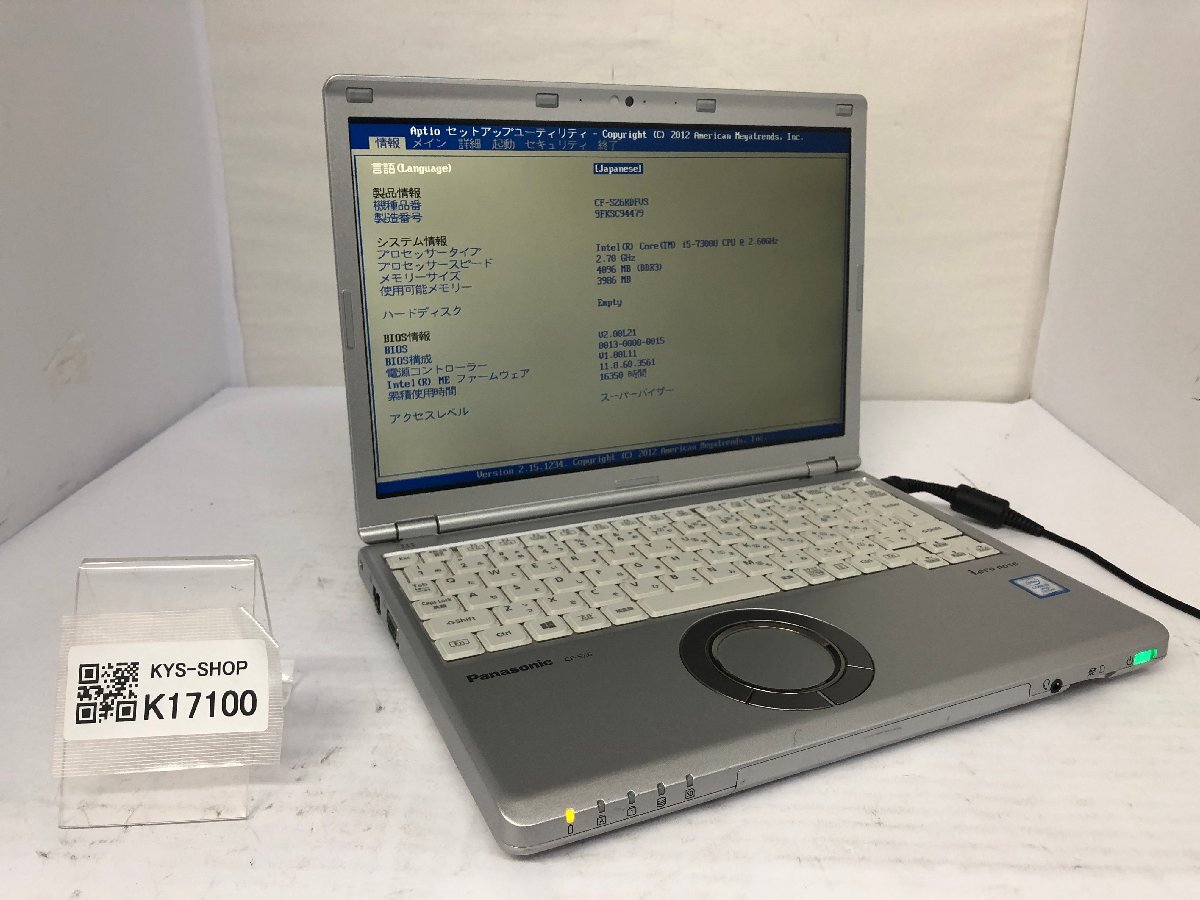 ジャンク/ Panasonic CF-SZ6RDFVS Intel Core i5-7300U メモリ4.1GB ストレージ無し 【K17100】拍卖