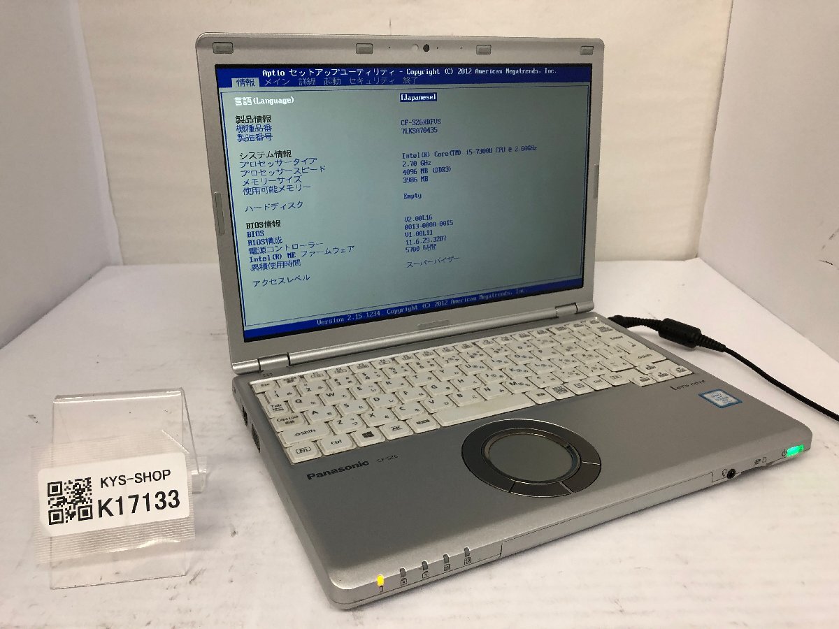ジャンク/ Panasonic CF-SZ6RDFVS Intel Core i5-7300U メモリ4.1GB ストレージ無し 【K17133】拍卖