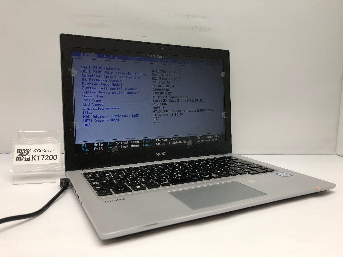 ジャンク/ NEC PC-VKL27BZG4 Intel Core i3-7130U メモリ4.1GB ストレージ無し 【K17200】拍卖