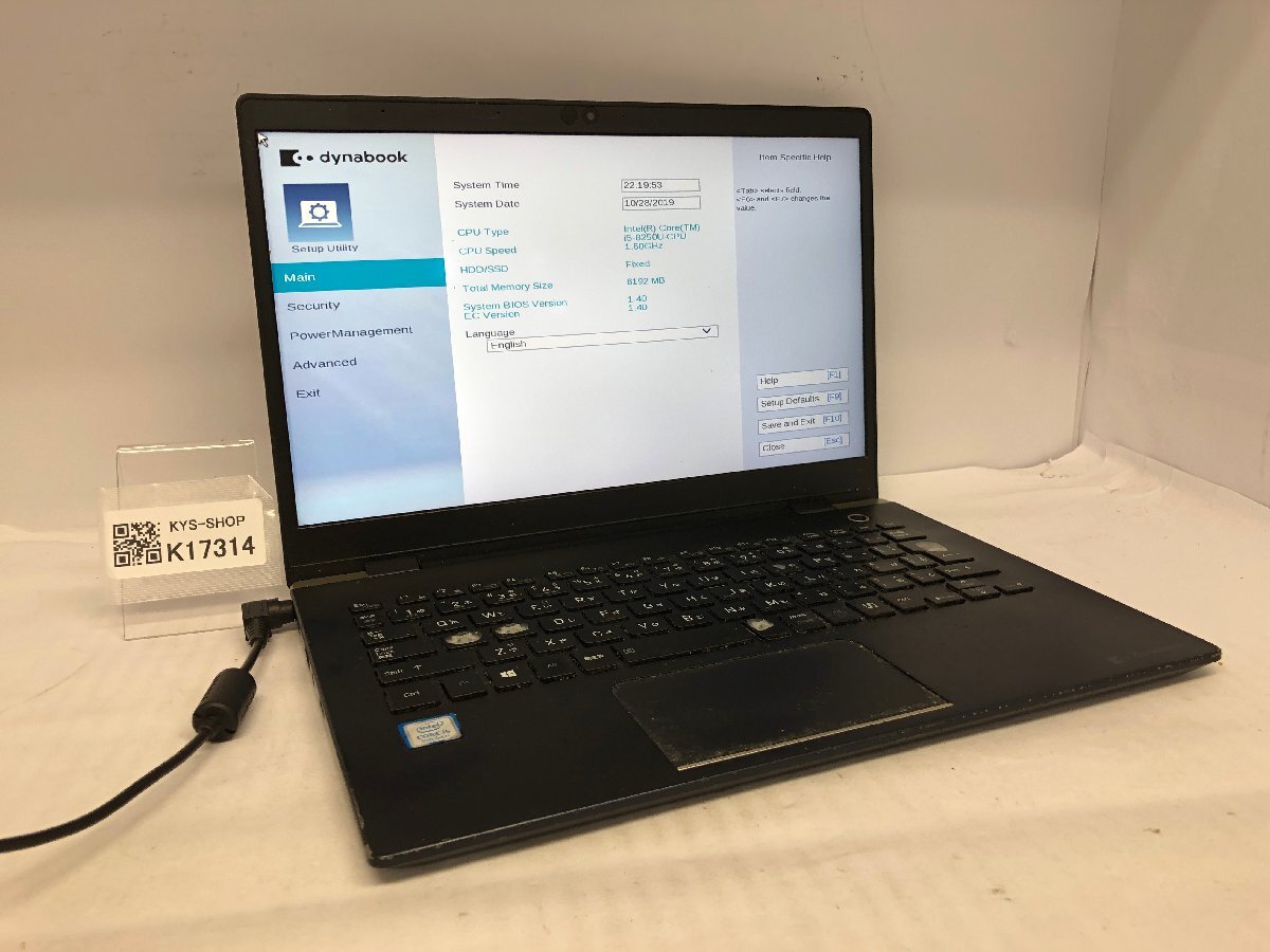 ジャンク/ TOSHIBA dynabook G83/DN PG8DNTCCGL7F31 Intel Core i5-8250U メモリ8.19GB ストレージ無し 【K17314】拍卖