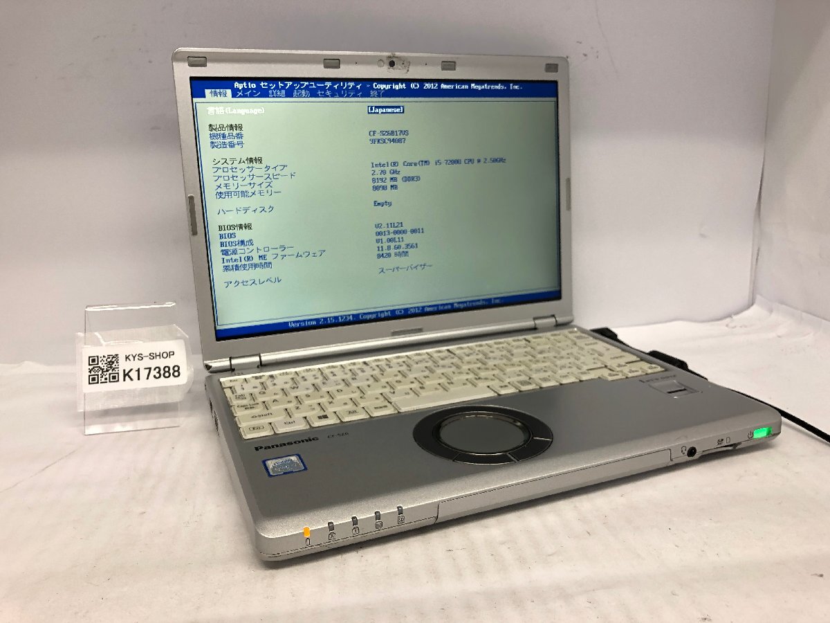 ジャンク/ Panasonic CF-SZ6B17VS Intel Core i5-7200U メモリ8.19GB ストレージ無し 【K17388】拍卖
