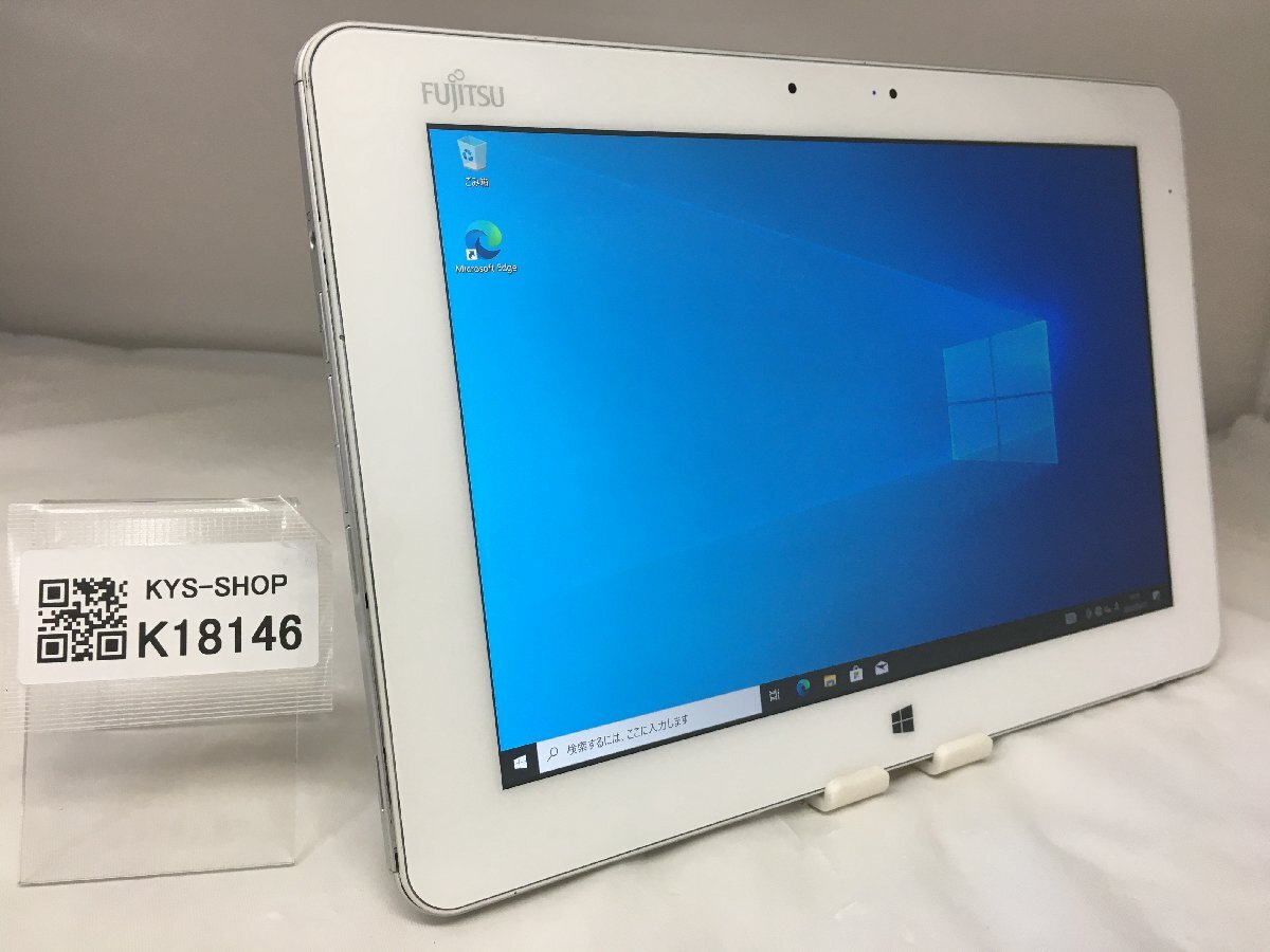 ジャンク/FUJITSU ARROWS Tab Q584/K FARQ04001/Atom Z3795 1.60GHz/64GB/4GB/10.1インチ/Windows10 Pro/高解像度/AC欠品【K18146】拍卖