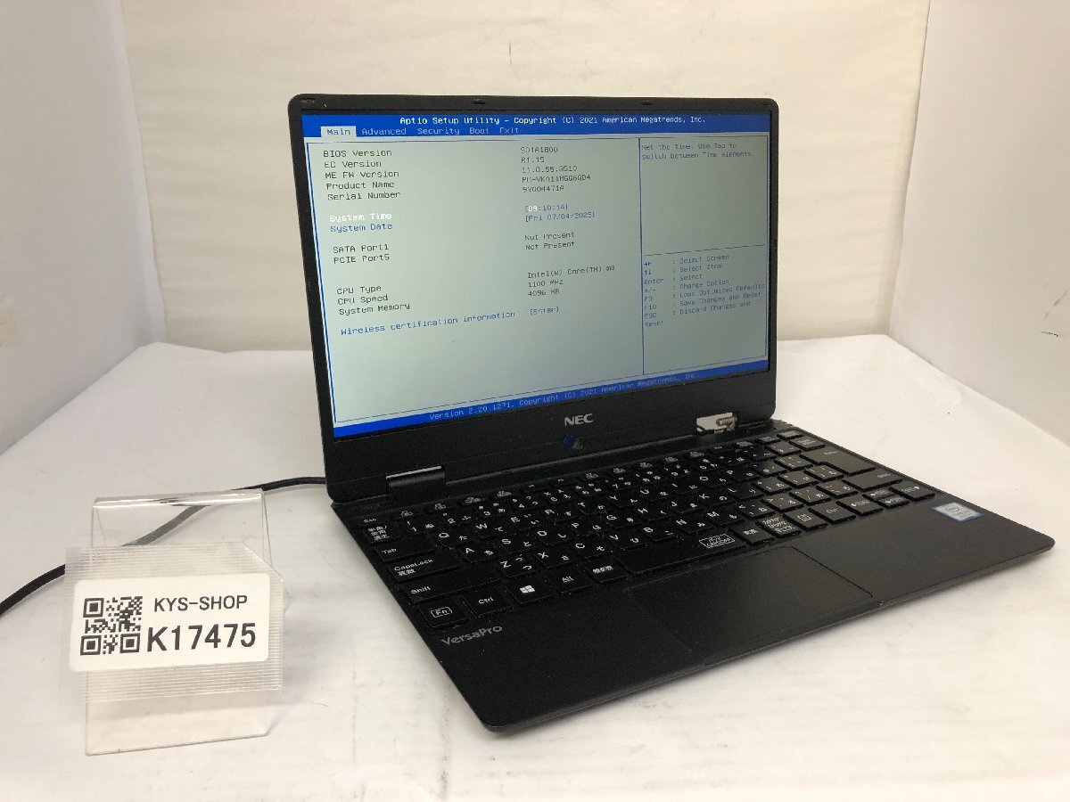 ジャンク/ NEC PC-VKA11HGG6QD4 Intel Core m3-8100Y メモリ4.1GB ストレージ無し 【K17475】拍卖