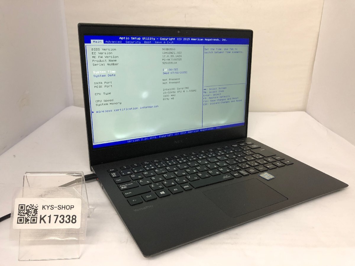 ジャンク/ NEC PC-VKT16GZG5 Intel Core i5-8265U メモリ8.19GB ストレージ無し 【K17338】拍卖