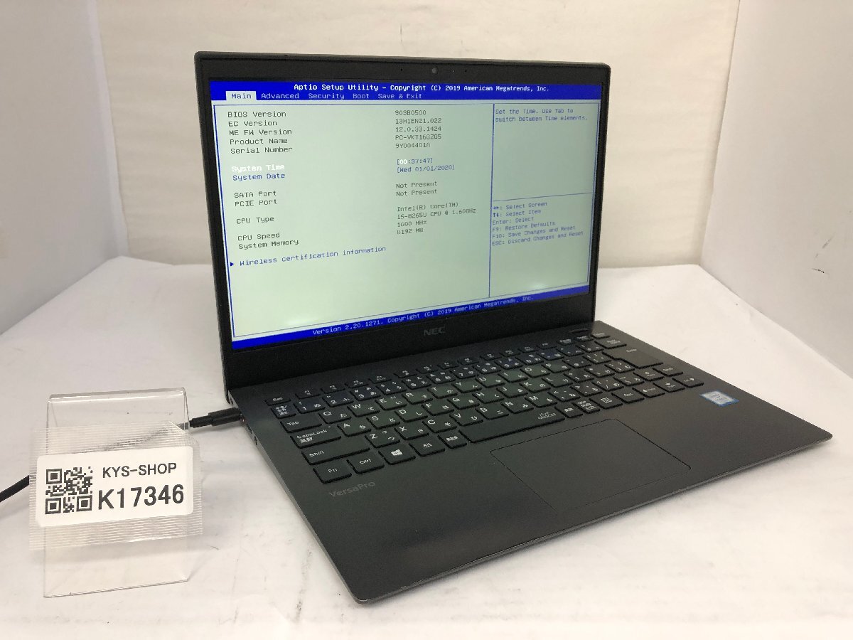 ジャンク/ NEC PC-VKT16GZG5 Intel Core i5-8265U メモリ8.19GB ストレージ無し 【K17346】拍卖
