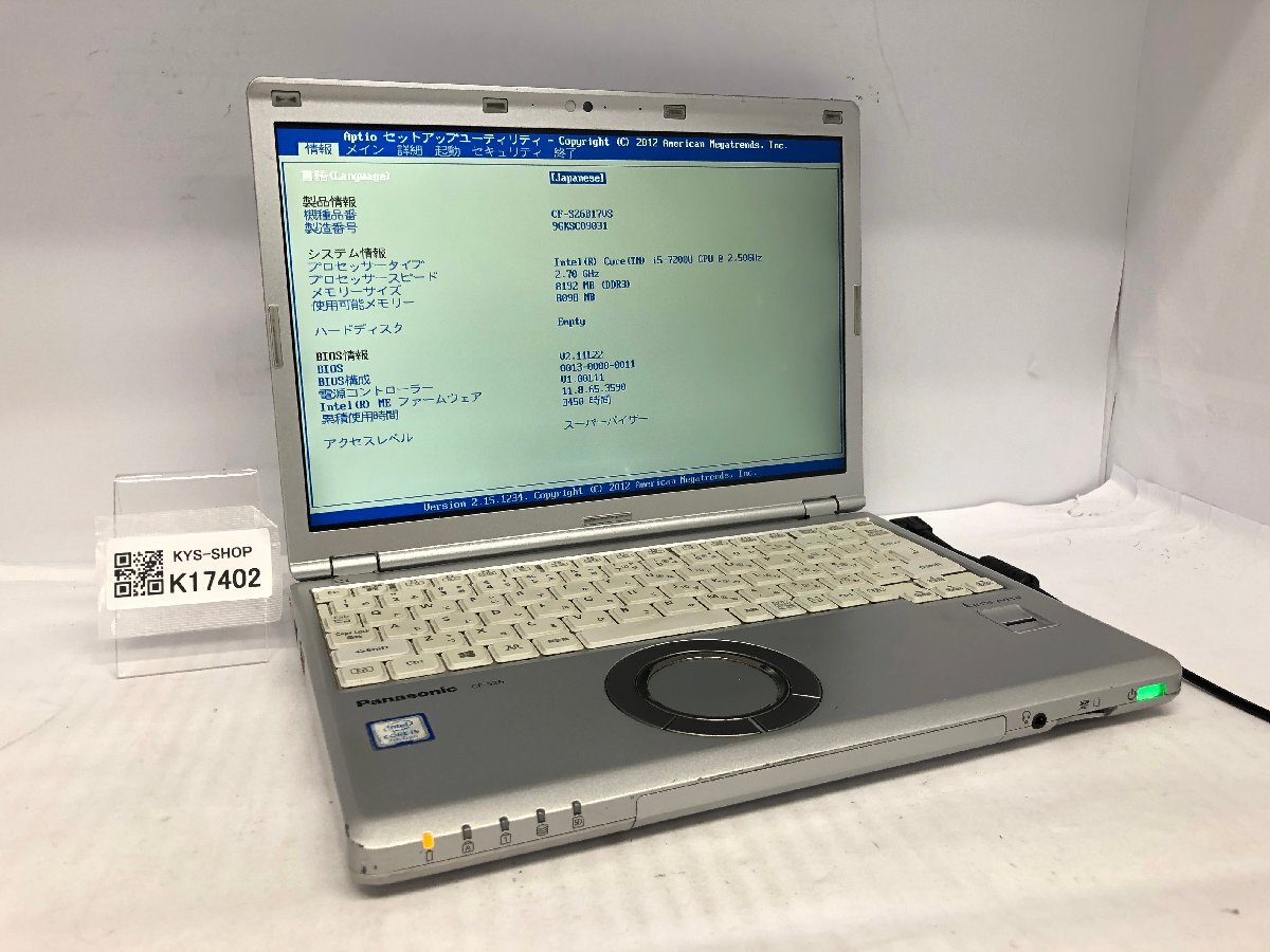 ジャンク/ Panasonic CF-SZ6B17VS Intel Core i5-7200U メモリ8.19GB ストレージ無し 【K17402】拍卖