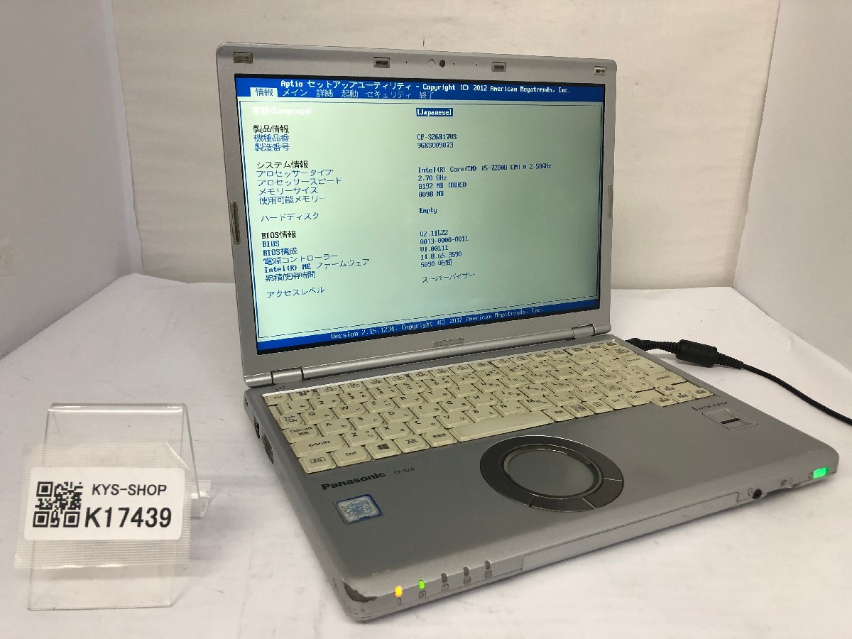 ジャンク/ Panasonic CF-SZ6B17VS Intel Core i5-7200U メモリ8.19GB ストレージ無し 【K17439】拍卖