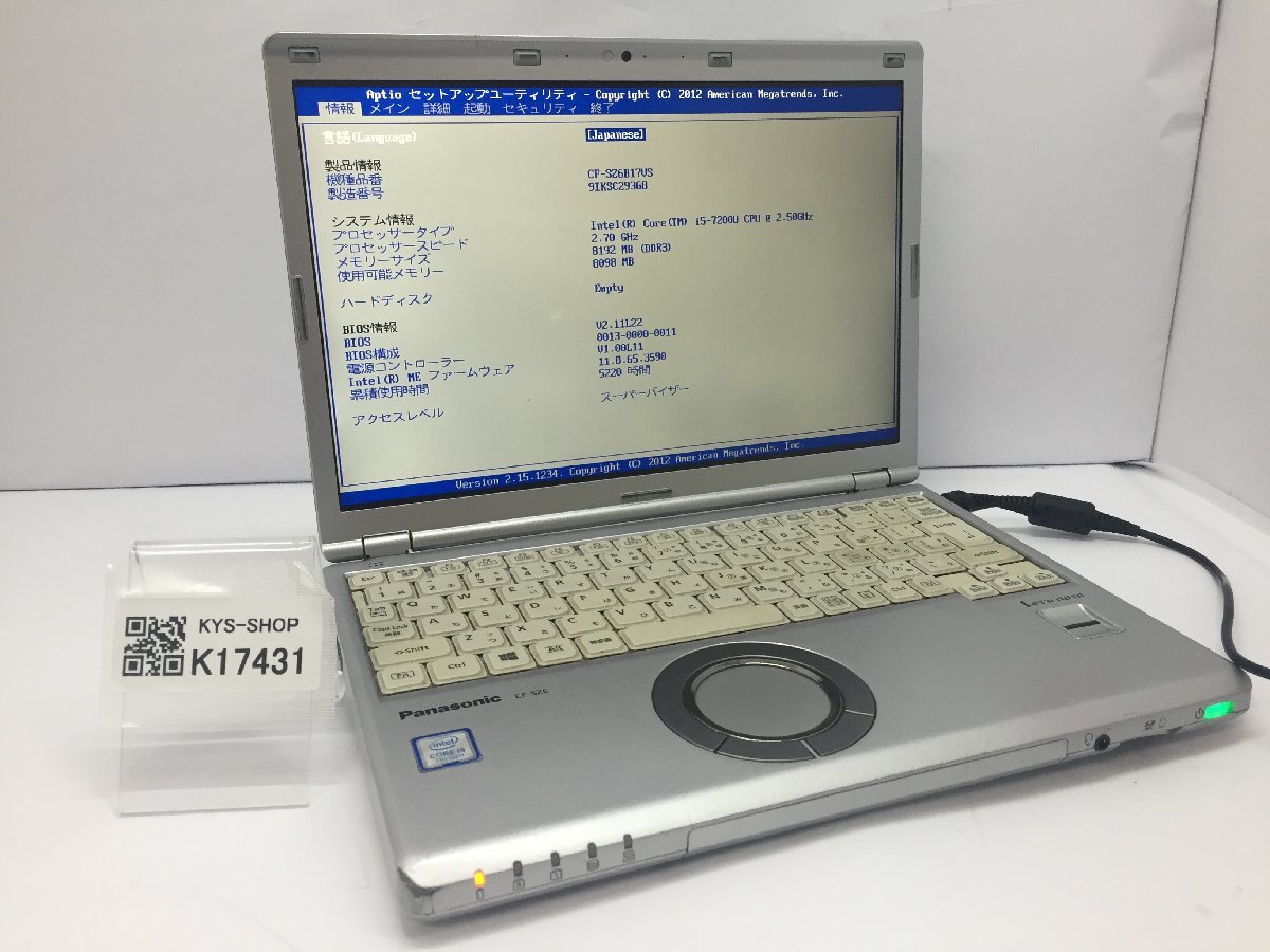 ジャンク/ Panasonic CF-SZ6B17VS Intel Core i5-7200U メモリ8.19GB ストレージ無し 【K17431】拍卖