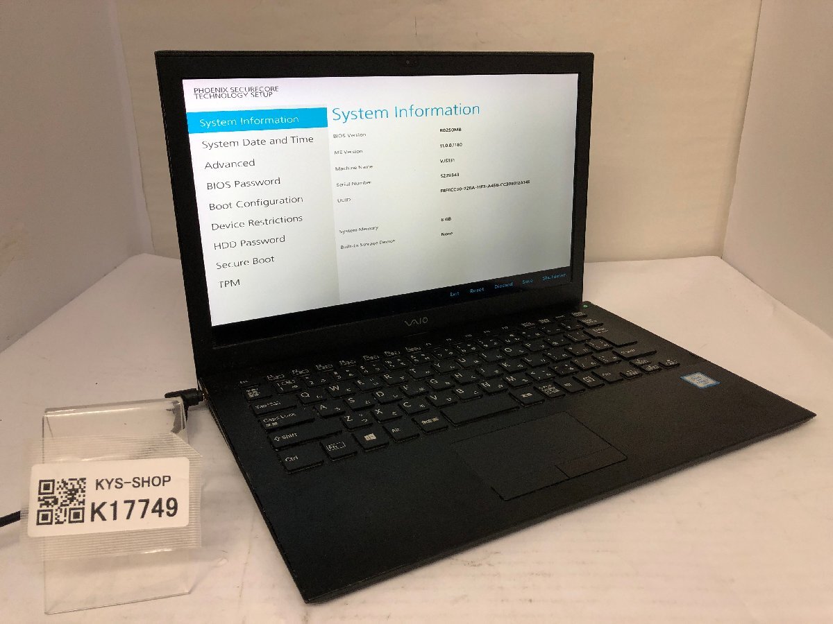 ジャンク/ VAIO VJS131 Intel Core i7-6500U メモリ8.19GB ストレージ無し 【K17749】拍卖