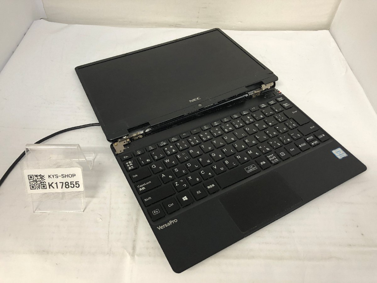 ジャンク/ NEC PC-VKA11HGG6QD4 Intel Core m3-8100Y メモリ4.1GB ストレージ無し 【K17855】拍卖