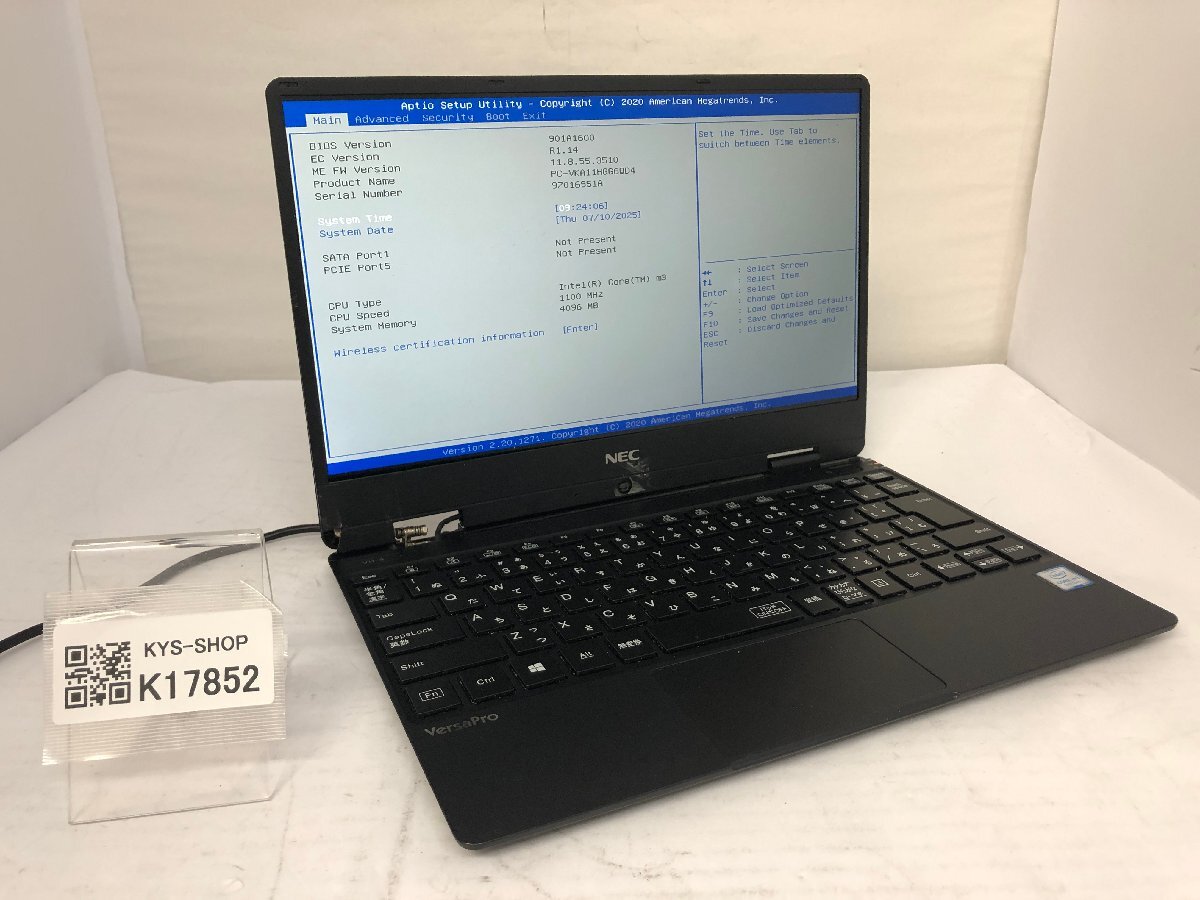 ジャンク/ NEC PC-VKA11HGG6QD4 Intel Core m3-8100Y メモリ4.1GB ストレージ無し 【K17852】拍卖