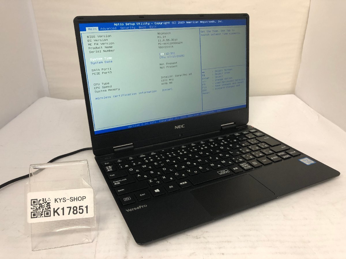 ジャンク/ NEC PC-VKA11HGG6QD4 Intel Core m3-8100Y メモリ4.1GB ストレージ無し 【K17851】拍卖