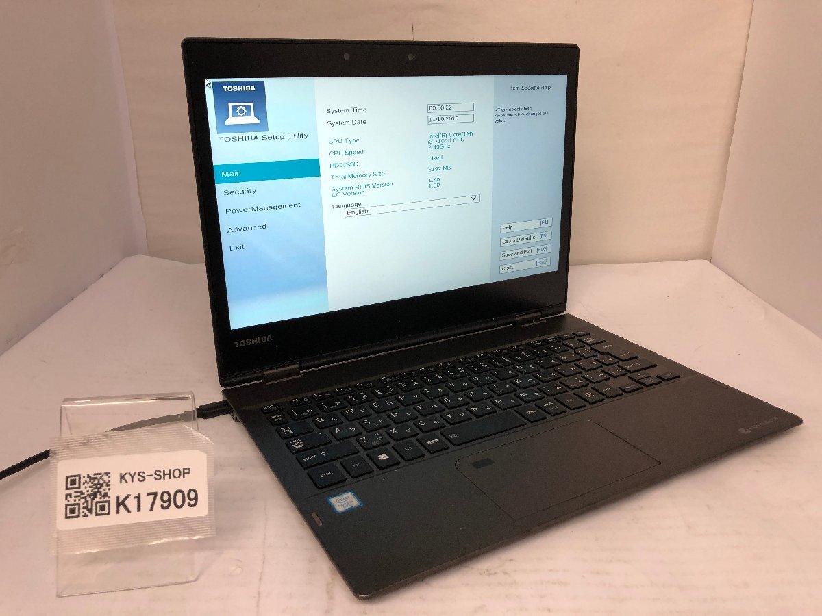 ジャンク/ TOSHIBA dynabook VC72/B PV72BFGCJPBAA1H Intel Core i3-7100U メモリ8.19GB ストレージ無し 【K17909】拍卖