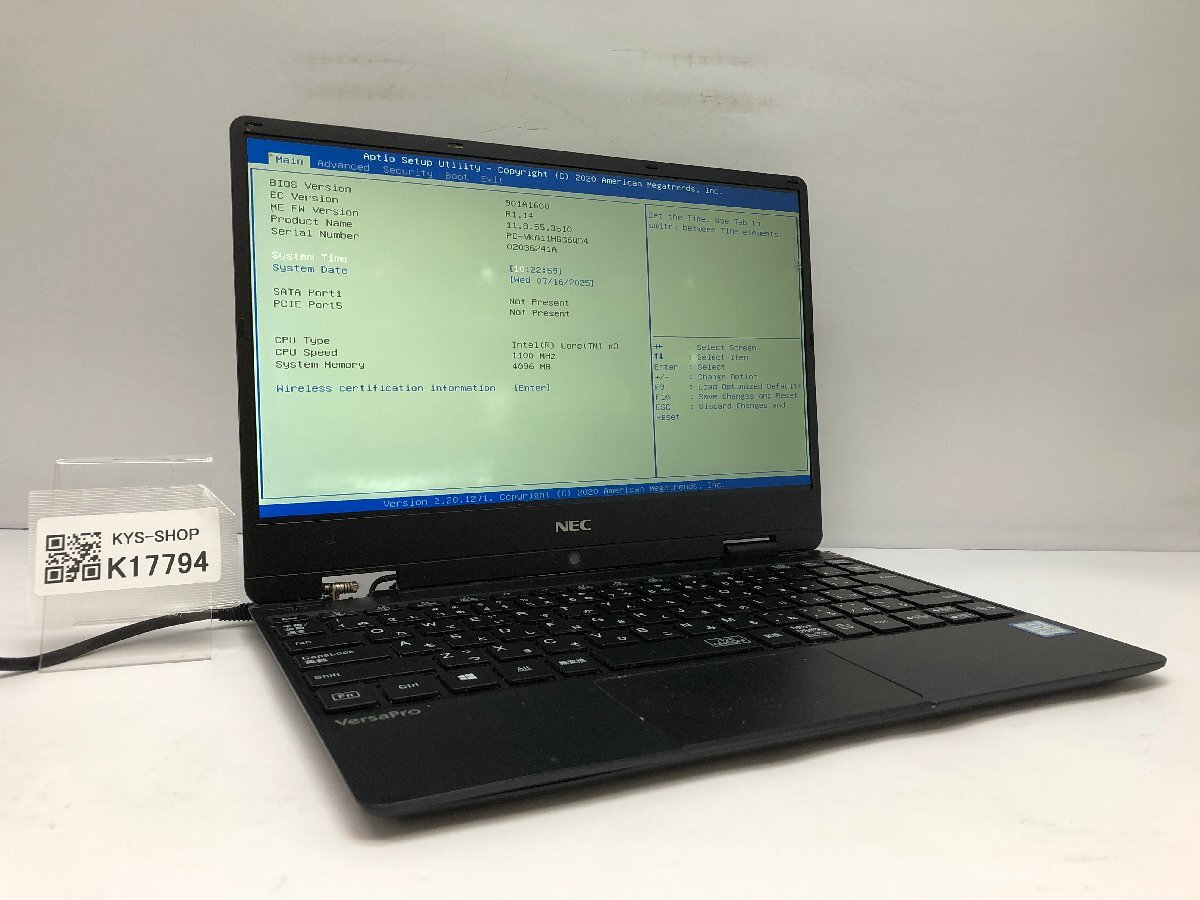 ジャンク/ NEC PC-VKA11HGG6QD4 Intel Core m3-8100Y メモリ4.1GB ストレージ無し 【K17794】拍卖