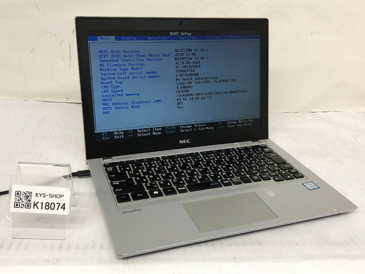ジャンク/ NEC PC-VKT16BZG4 Intel Core i5-8250U メモリ8.19GB ストレージ無し 【K18074】拍卖