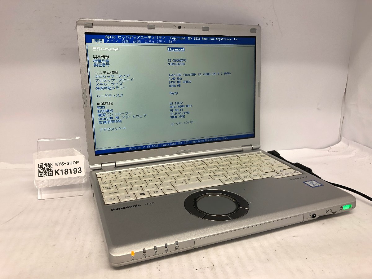 ジャンク/ Panasonic CF-SZ6ADYVS Intel Core i3-7100U メモリ8.19GB ストレージ無し 【K18193】拍卖