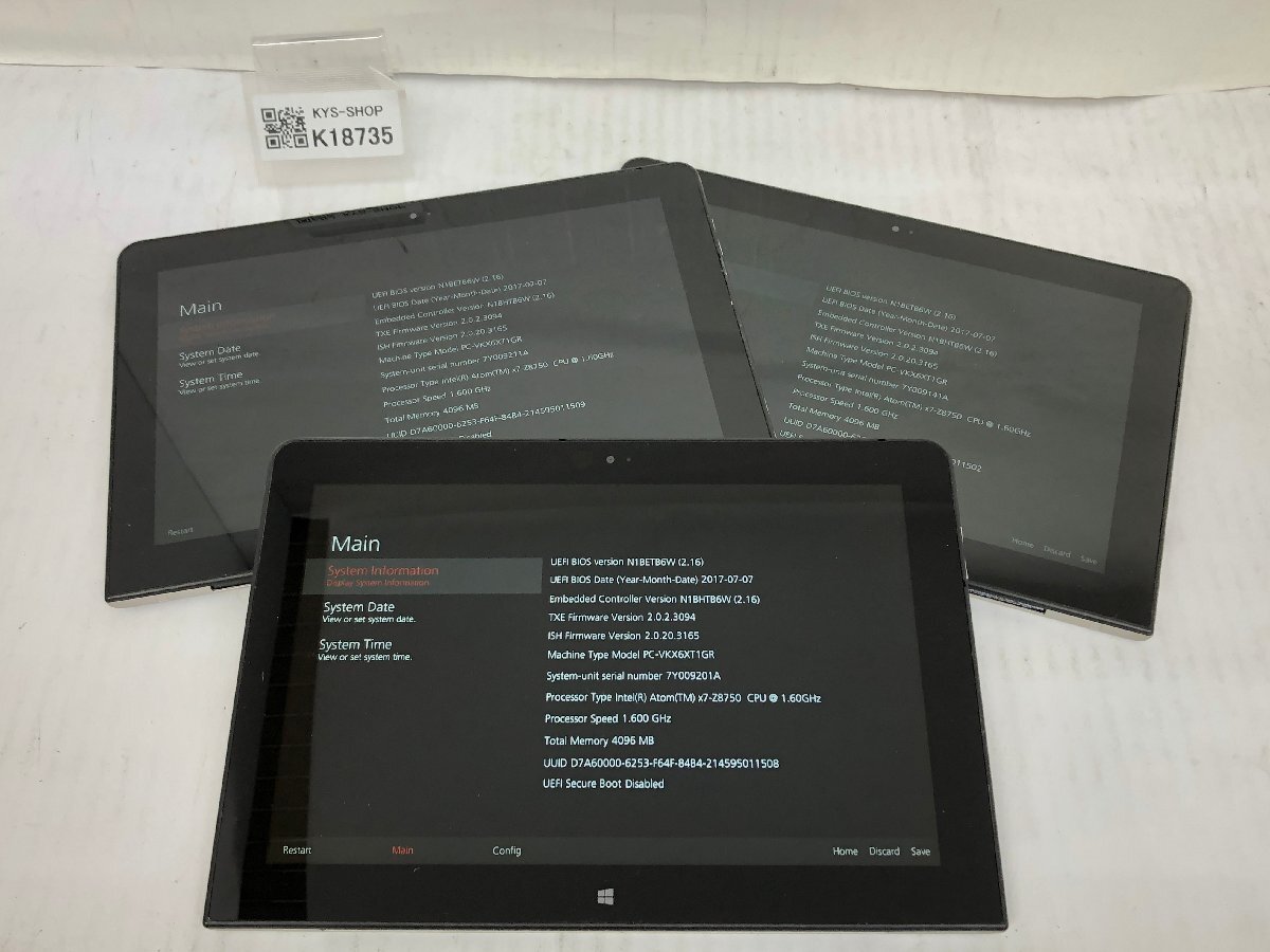 ジャンク3台セット/NEC VersaPro VT-R PC-VKX6XT1GR/Atom x7-Z8750 1.60GHz/64GB/4GB/10.1インチ/OS無し/高解像度/AC欠品【K18735】拍卖