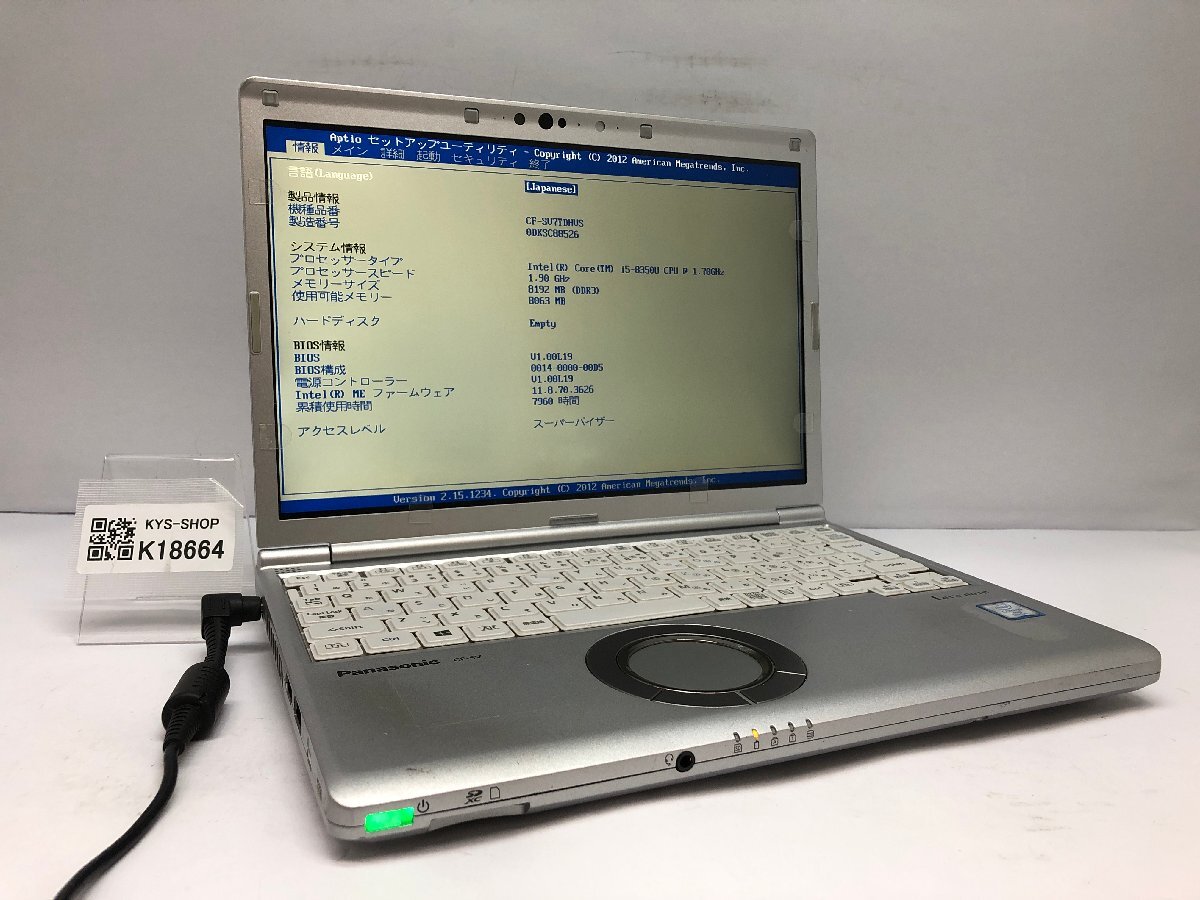 ジャンク/ Panasonic CF-SV7TDHVS Intel Core i5-8350U メモリ8.19GB ストレージ無し 【K18664】拍卖