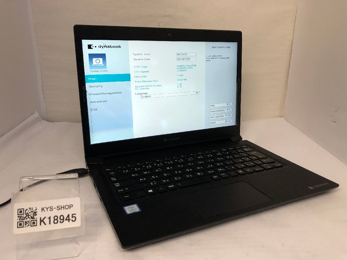 ジャンク/ TOSHIBA dynabook S73/DP Intel Core i3-8130U メモリ4.1GB ストレージ無し 【K18945】拍卖