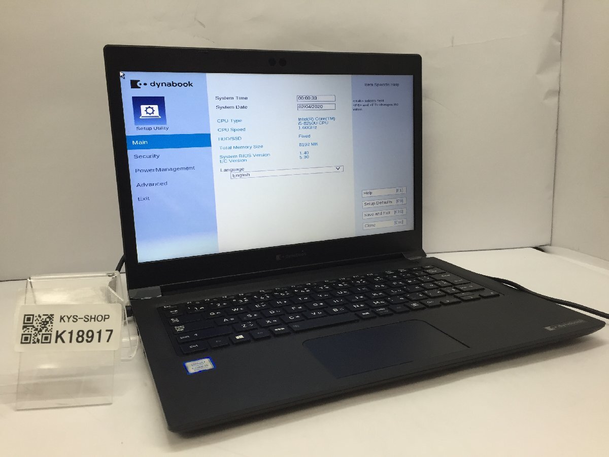 ジャンク/ TOSHIBA dynabook S73/DP Intel Core i5-8250U メモリ8.19GB ストレージ無し 【K18917】拍卖