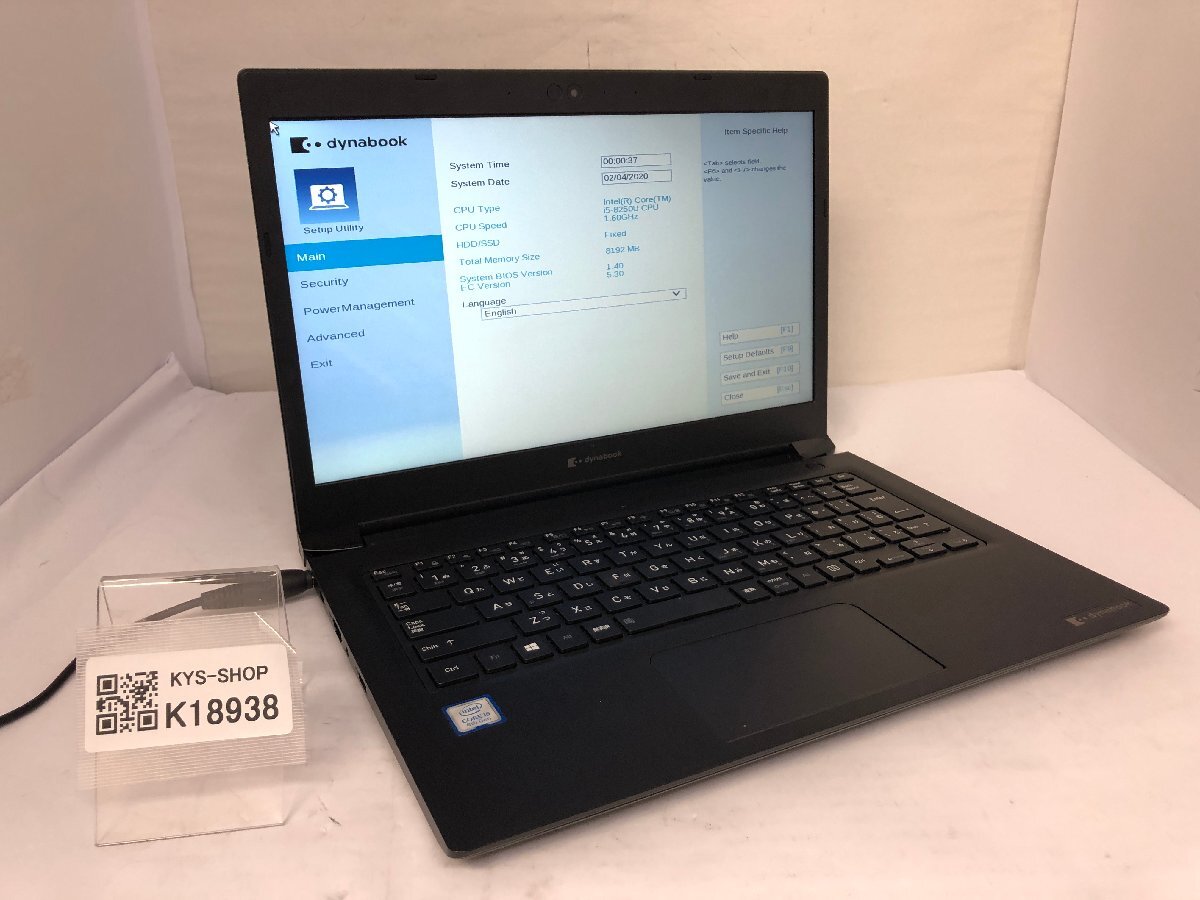 ジャンク/ TOSHIBA dynabook S73/DP Intel Core i5-8250U メモリ8.19GB ストレージ無し 【K18938】拍卖
