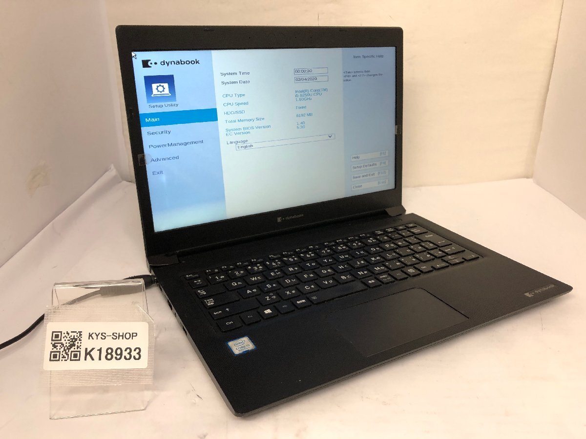 ジャンク/ TOSHIBA dynabook S73/DP Intel Core i5-8250U メモリ8.19GB ストレージ無し 【K18933】拍卖