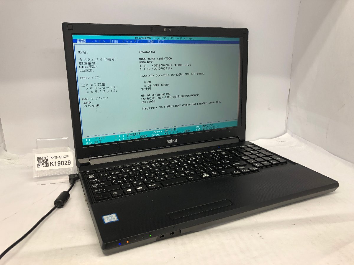 ジャンク/ FUJITSU FMVA62004 LIFEBOOK A579/A Intel Core i5-8265U メモリ8.19GB ストレージ無し 【K19029】拍卖