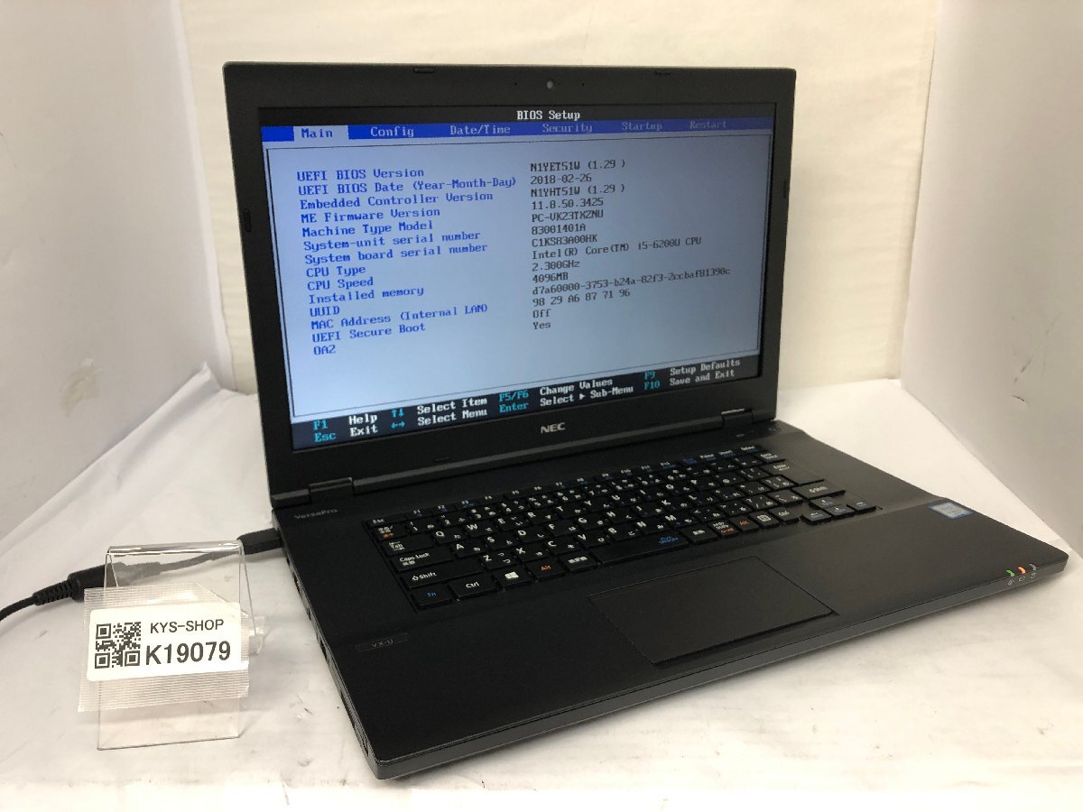ジャンク/ NEC PC-VK23TXZNU Intel Core i5-6200U メモリ4.1GB ストレージ無し 【K19079】拍卖