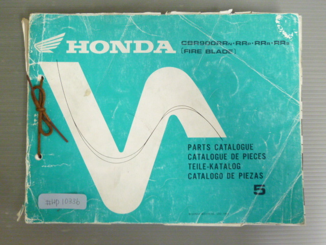 CBR900RR N P R S ファイヤーブレード 5版 英語 フランス語 ドイツ語 スペイン語 ホンダ パーツリスト パーツカタログ #J拍卖