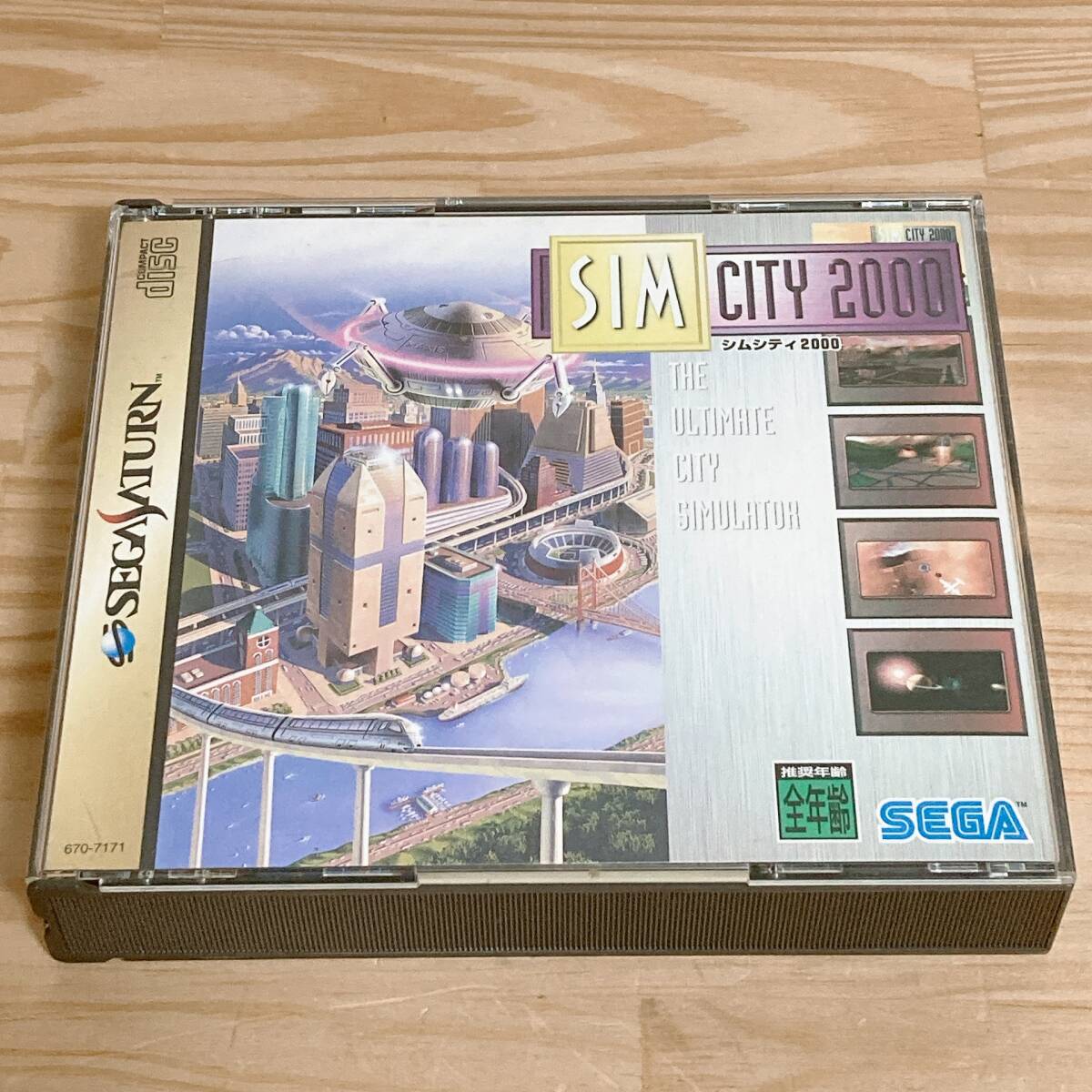 【中古】SS ソフト セガサターン シムシティ2000 SEGA ゲーム★A2507-0103拍卖
